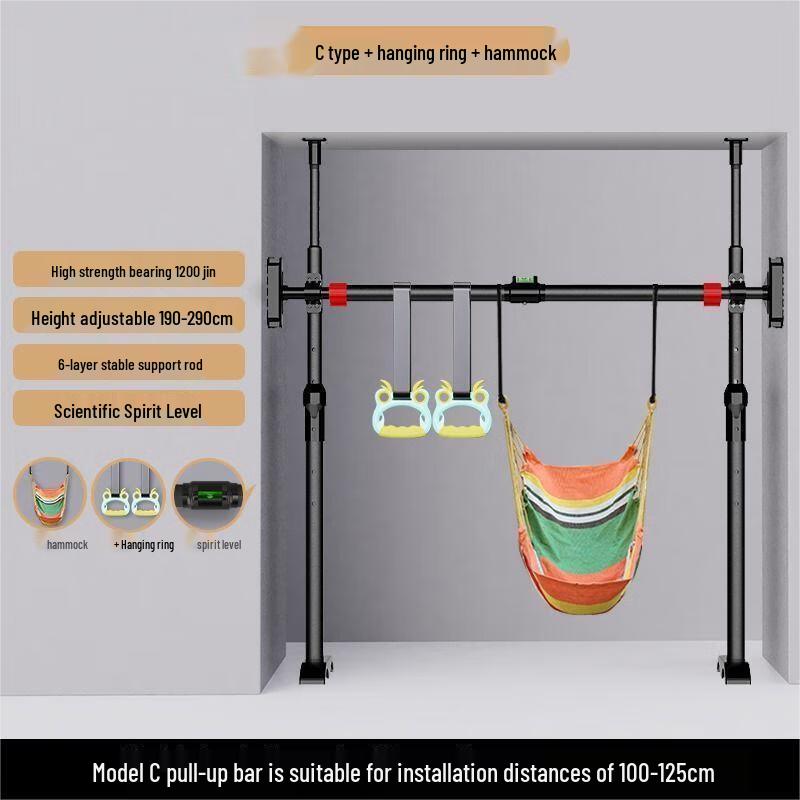 Adjustable Punch-Free Doorway Pull-up Bar