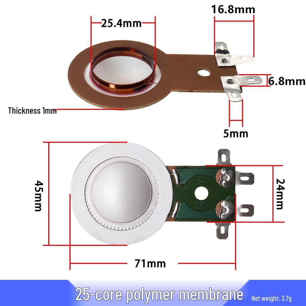 High-Frequency Titanium & Polymer Diaphragm with Imported Voice Coil: Available In Blue, Gold; Core Options: 44, 51, 72, 75, 100