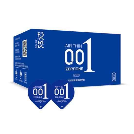 10Pcs Ultra Thin Latex Condom Male Contraception Penis Sleeve Adult Products