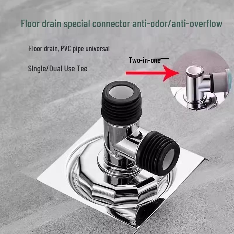 **"Discount: 5 Yuan Off! Three-Way Floor Drain Connector for Washing Machine Drain Pipes"**