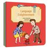 Zhenguoguo Early Learning & Development Book Series