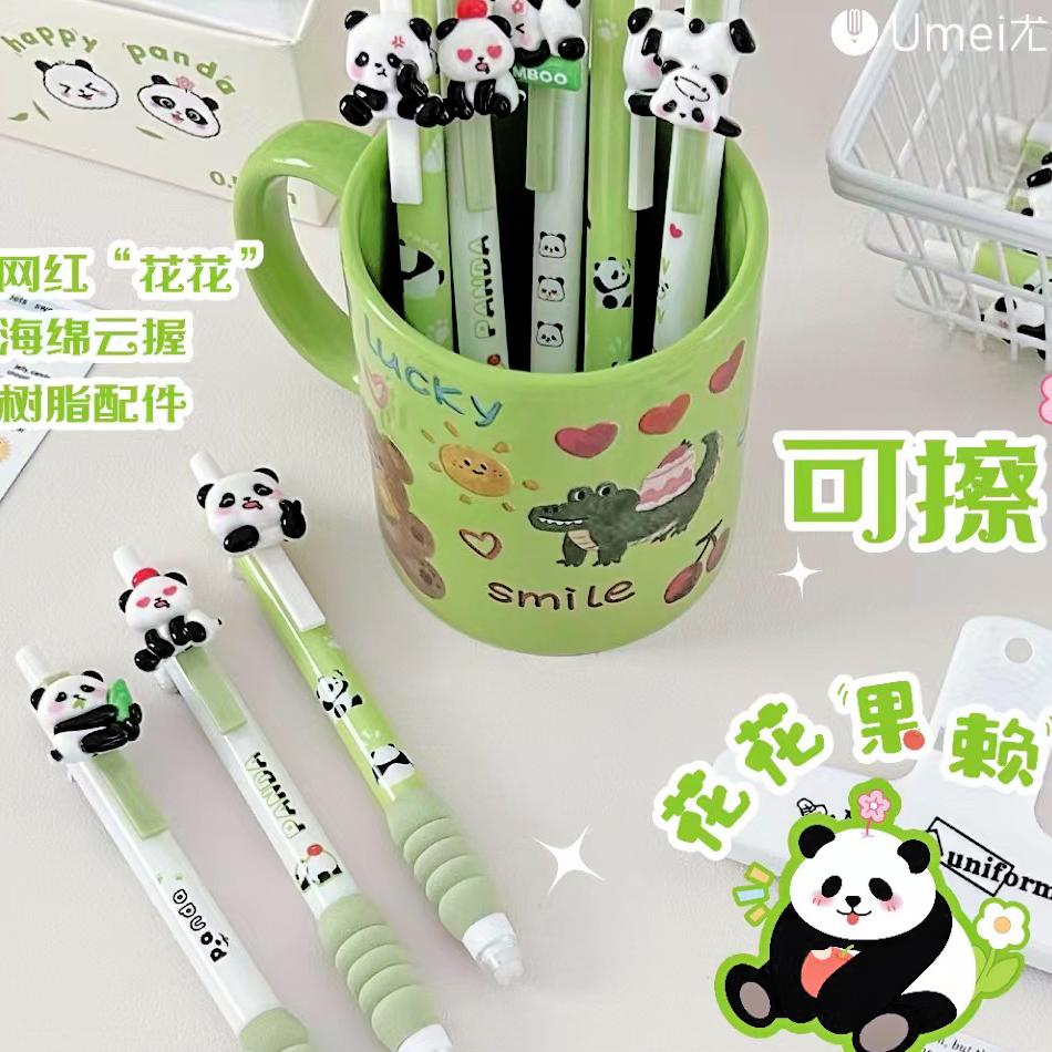Panda Erasable Gel Pen Set 0.5mm Blue Friction pen for writing School Office supplies Kawaii Cute Korean Stationery