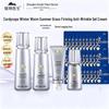 DR PLANT Cordyceps & Dendrobium Skincare Set