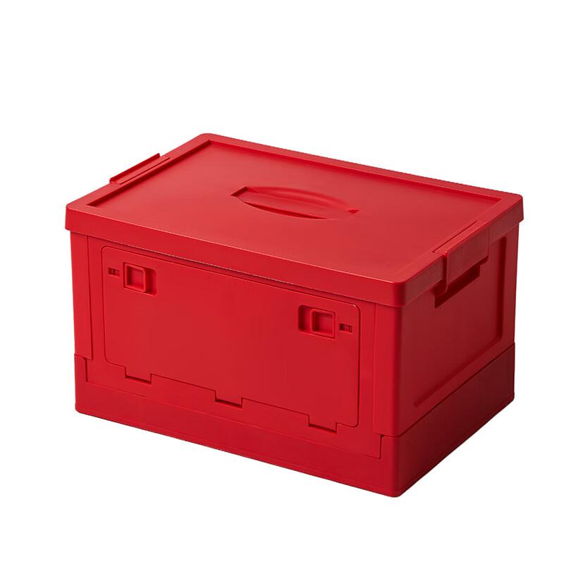 HJS8005 20L Tragbare Faltbare Mehrzweck-Aufbewahrungsbox