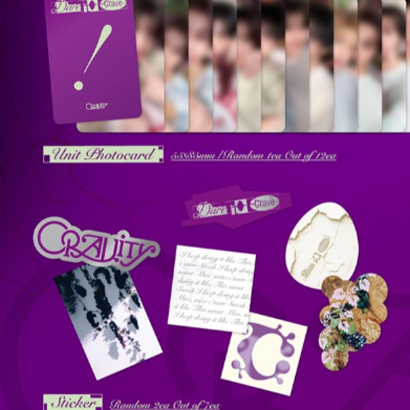 Cravity   Dare To Crave   2. reguläres Album