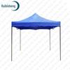 Ruibisheng Heavy-Duty Outdoor Folding Canopy Tent