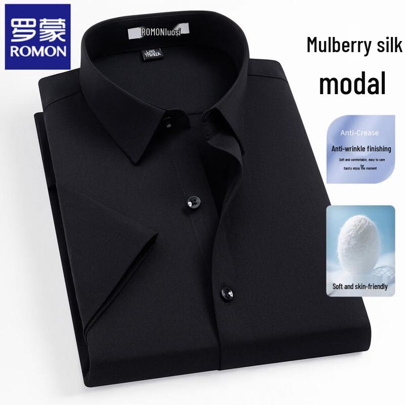 ROMON Men s Silk Blend Non-Iron Short Sleeve Shirt 40