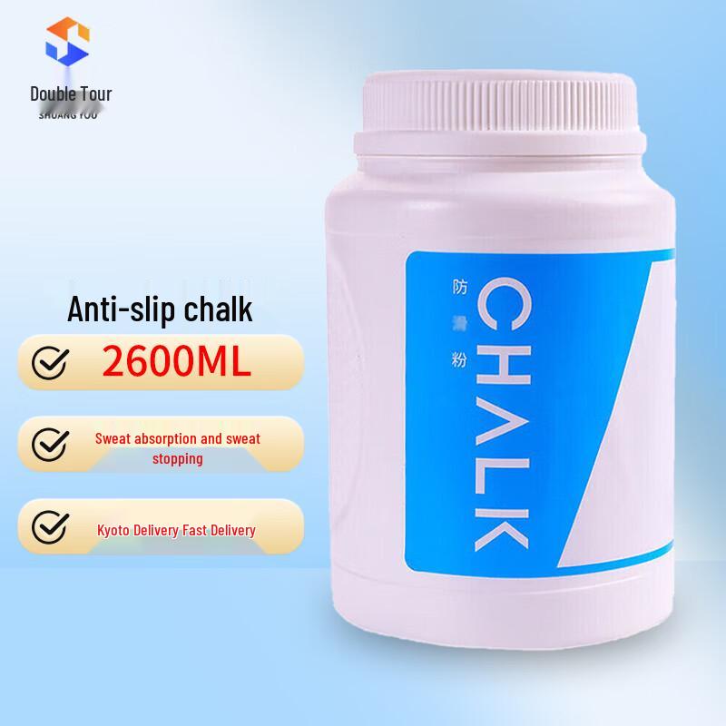 Gymnastics Weightlifting Grip Chalk