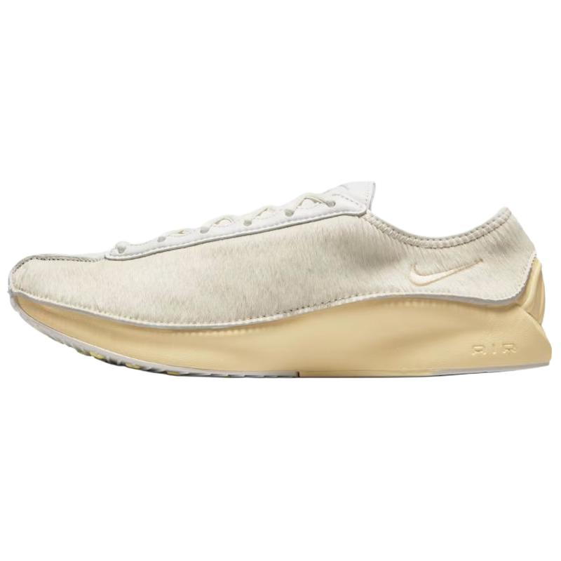 New Nike Air Superfly Breathable Low Top Casual Shoes Women's Beige HQ9148-100