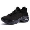 Women's New Casual Breathable Lightweight Sneakers