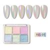 Nail 6 Color Solid Magic Mirror Powder Multicolor Art Glitter Powder Aurora Powder  Magic Mirror Powder Nails Pigments Decorations Manicure Tool