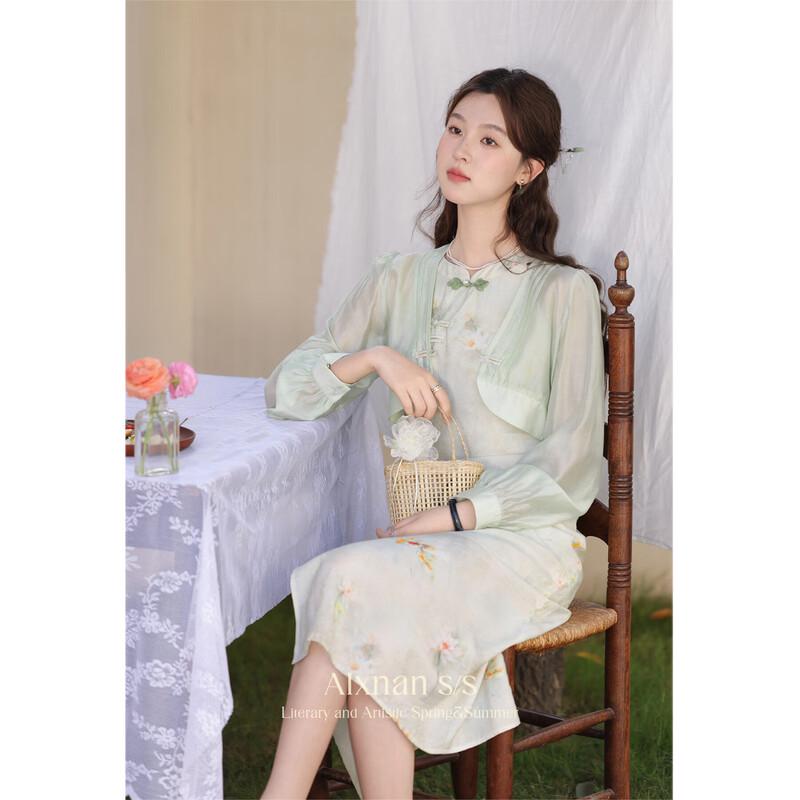 

Lu Xiangnan New Chinese Style Halter-neck Long Dress S