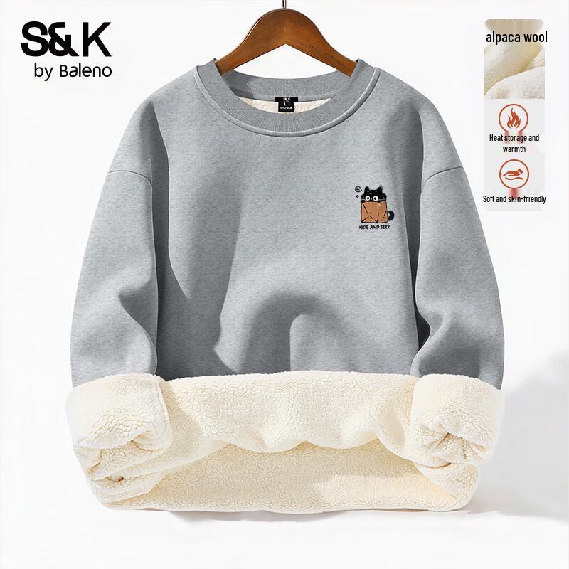 Мужское зимнее худи из флиса альпаки Baleno S&K 2XL