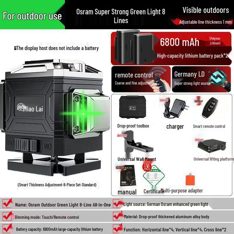 Germany Green Laser Level: 12-16 Lines, Infrared, Automatic, Wall & Floor-Mounted Instrument