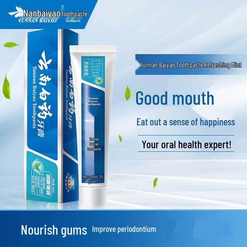

Yunnan Baiyao Toothpaste Refreshing Mint (2x125g)