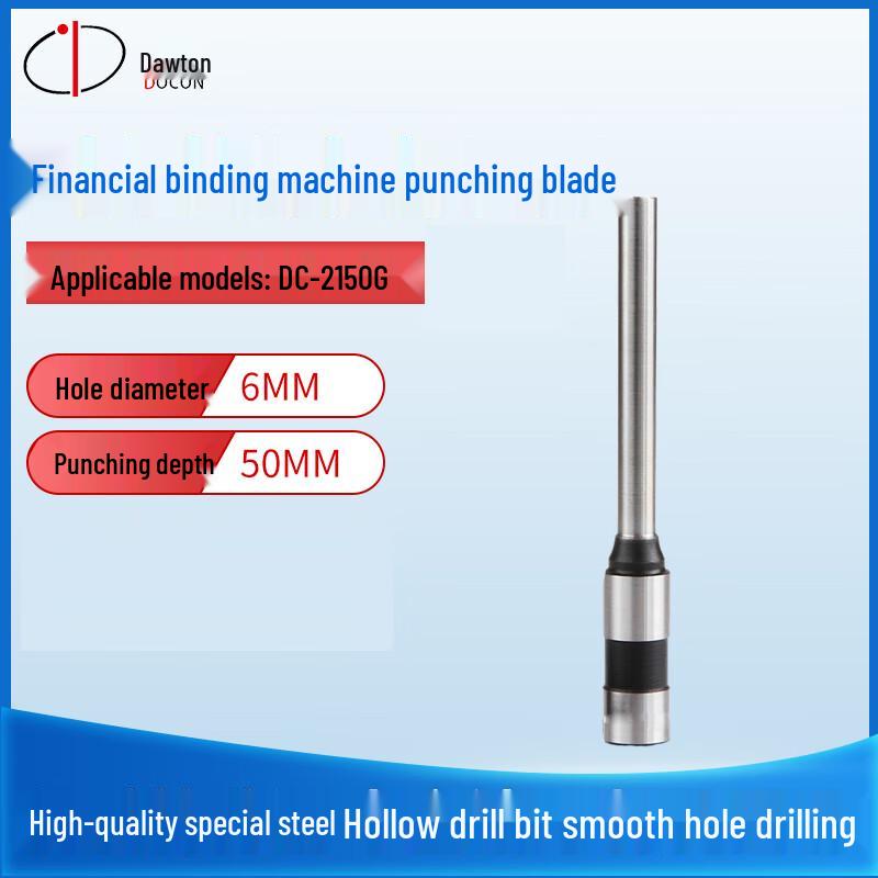 Doton DC-2150G Automatic Document Binder Hollow Drill Bit CN plug (adapter included)