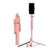 Wireless Remote Control Selfie Stick Tripod 1.7M Tripod Stand Phone Stand  Live Streaming