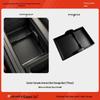 Xiaomi SU7 Armrest Center Console Silicone Storage Box for Car Interior.