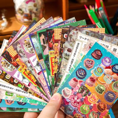 Couture et loisirs créatifs – Scrapbooking