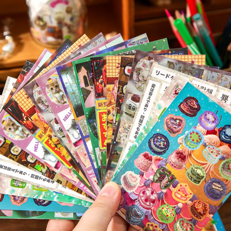 20 Pages Ins Retro Cute General Store Decorative Stickers Book Scrapbooking Phone Case DIY Journal Collage Material Sticker Gift