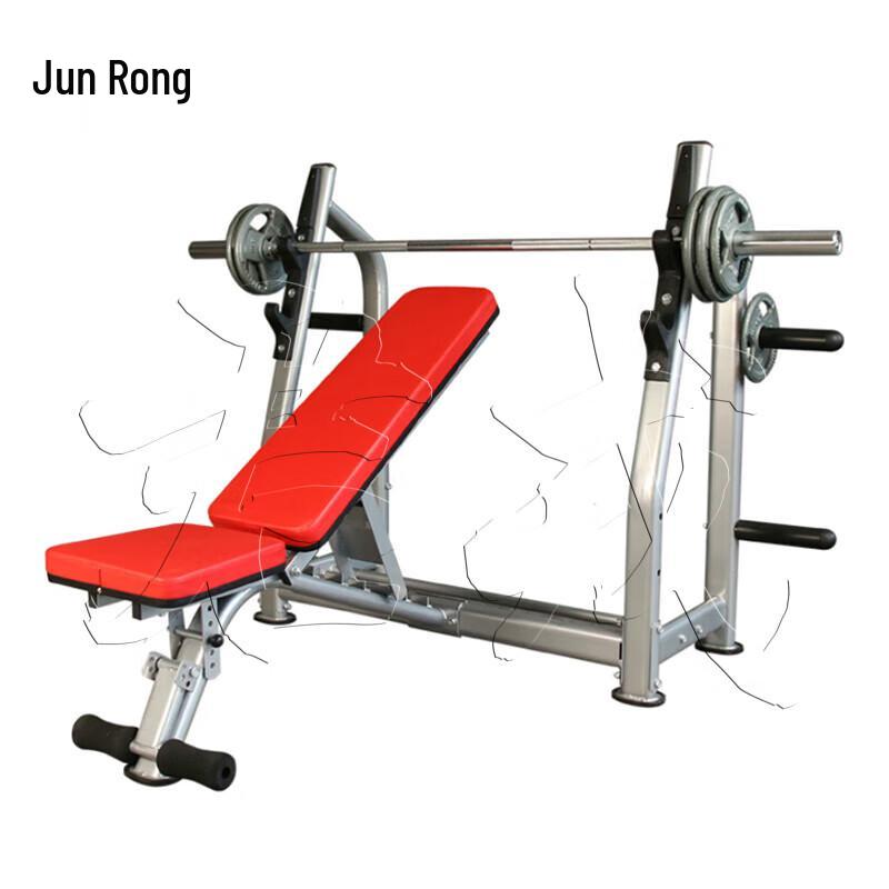 Junrong Adjustable Flat Bench Press & Barbell Rack