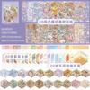 Miniature Scene Sticker Book Sunny Town 3d Cartoon Cabin Diy Decor