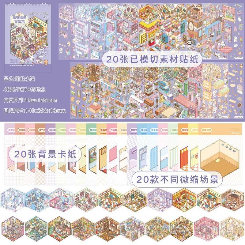Miniature Scene Sticker Book Sunny Town 3d Cartoon Cabin Diy Decor