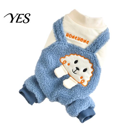 Pet Jumpsuit Cute Jumpsuit, Cozy 4-Legged Apparel, Plush Lined Autumn Dog Pajamas Soft Fabric Winter Outfit, Warm Onesie Clothes for Small Medium Dogs