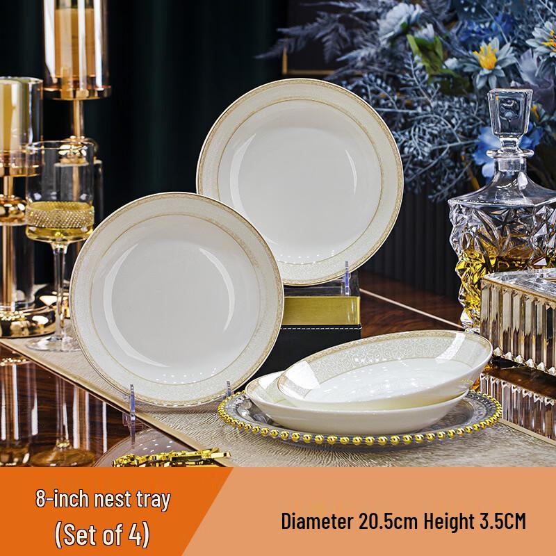 Zhuochuang Jingpin Roman Romance Gold-Rimmed Bone China Deep Plates (Set of 4)
