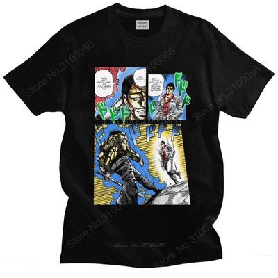 Kawaii Yakuza Bizarre Adventure T-Shirt Herren Kurzarm Kazuma Kiryu T-Shirt Bedrucktes T-Shirt Oberteile Reine Baumwolle Slim Fit T-Shirt Merchandise