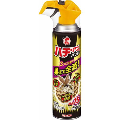 

Hunter Bee Repellent Spray for Bees and Horseflies, Powerful Jet Spray, Eliminates Bees and Horseflies, 510mL