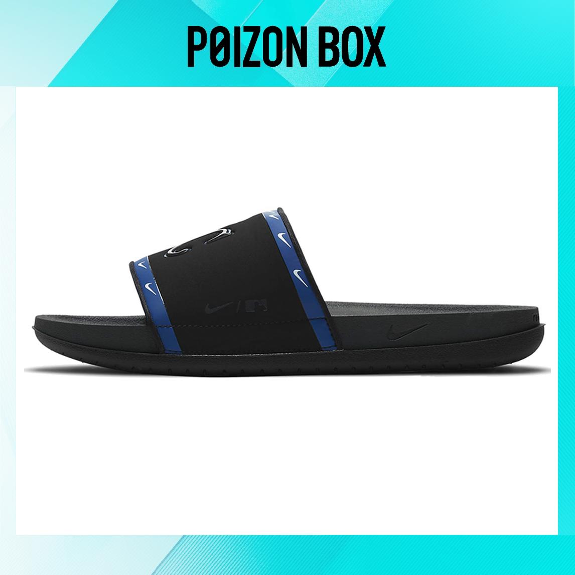 

сабо Nike Offcourt Flip-flops Men DH6997-001