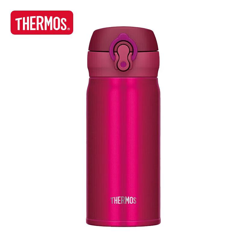 Thermos JNL-353 Stainless Steel Insulated Bottle 350ml