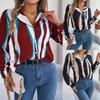 2026 Spring and Autumn Ladies Casual Versatile Contrast Color Striped Suit Collar Long Sleeve Shirt