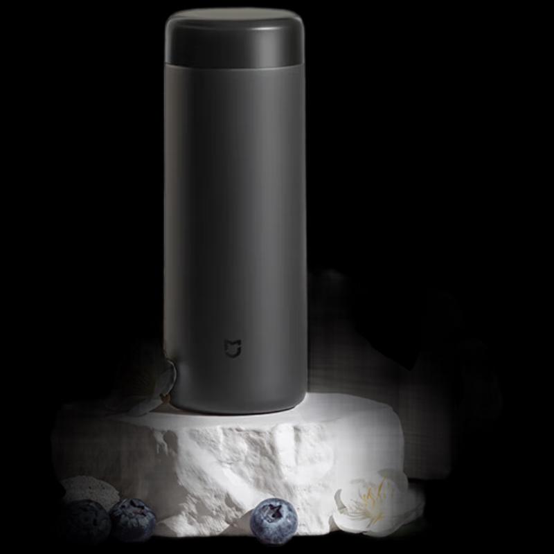 Xiaomi Mijia Pocket Thermos Cup
