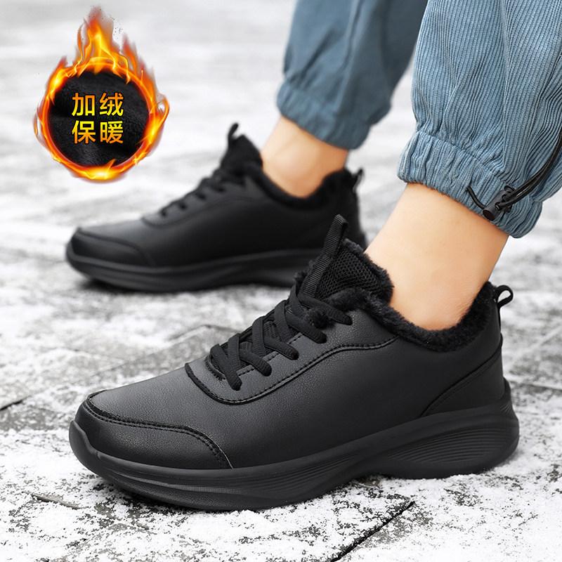 Jesienne, całkowicie czarne buty sportowe, wodoodporne i antypoślizgowe buty dla mamy, lekkie, miękkopodstawne buty codzienne, duży rozmiar.