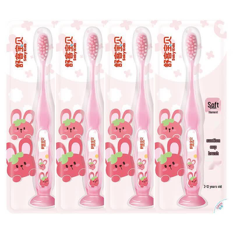 Saky Baby Kids Hello Kitty Soft Toothbrush 4-Pack