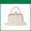 Classic Pearl Box Shoulder Bag With Chain Detailing For Daily Use
