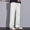 Tucano Men's Autumn/Winter Straight-Leg Casual Pants