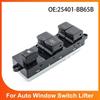 25401-BB65B Power Electric Window Switch Button Control Lifter for Nissan Note E12,Navara D40,Pathfinder R51,Qashqai 2006 - 2013