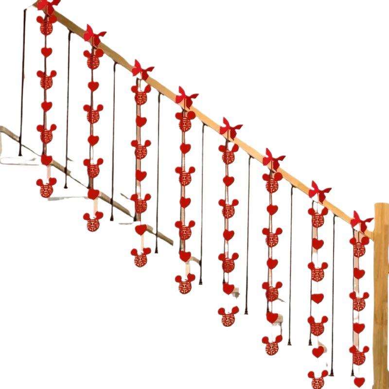 Double Happiness Wedding Decoration Set: Pre-Wedding Room & Staircase Decor for Bride & Groom