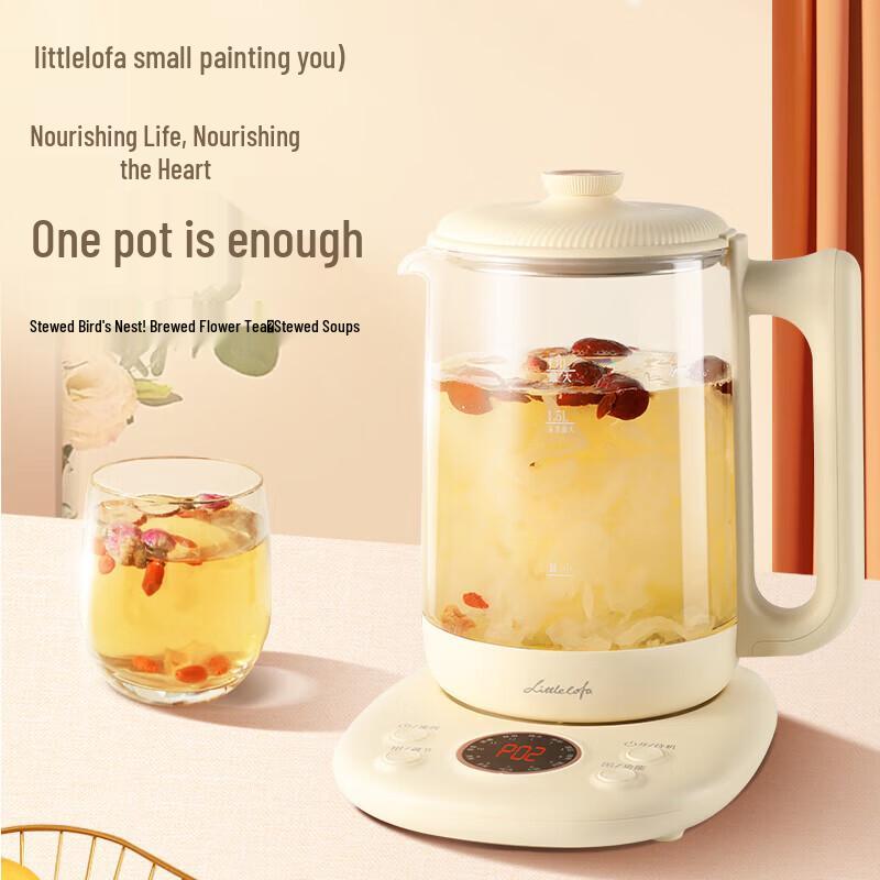 Xiaohuaxian 1.8L Glass Health Kettle