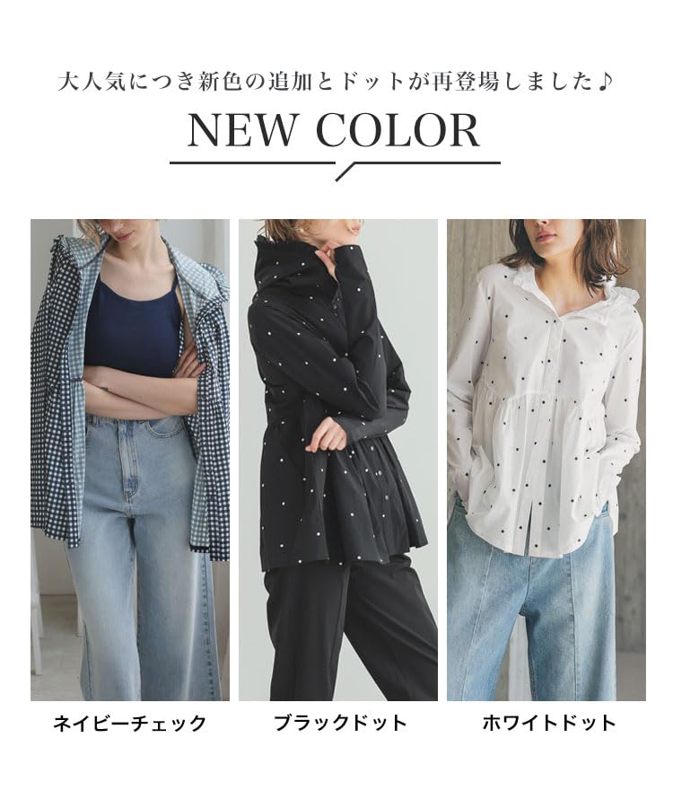 DONOBAN Rash Guard for Beach and UV Stretch UV Long and Great for Water Finger Holes Size Women's Hoodie, Stylish, Amphibious, Swimwear, Protection,