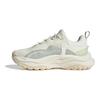 adidas Tênis Femininos Maxxwavy 'Branco Marfim Verde' IF8753