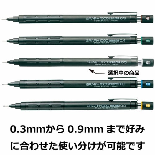Pentel Druckbleistift Graph 1000 Four Pro PG1005 0,5mm