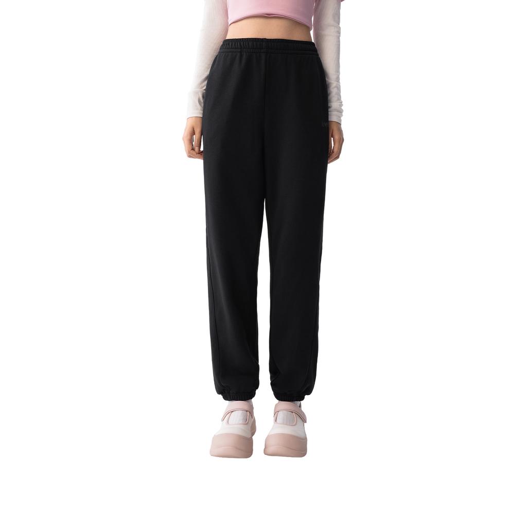 Li Ning Simple Comfortable Breathable Versatile Cuffed Sports Casual Pants Men bottoms Black AKLV268-1