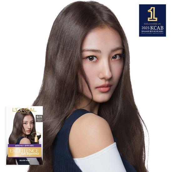 L'Oréal Paris Excellence Ash Supreme 3 Colors (Ash Brown/Ash Gray)