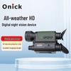 Onika NB-500 All-Weather HD Digital Night Vision Device