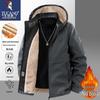 Men's Warm Plush-Lined Hooded Jacket