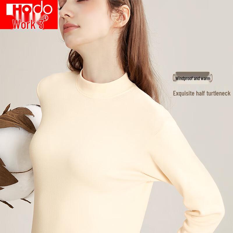 Red Bean Damen Reines Baumwoll Thermoset mit Halbhohem Kragen